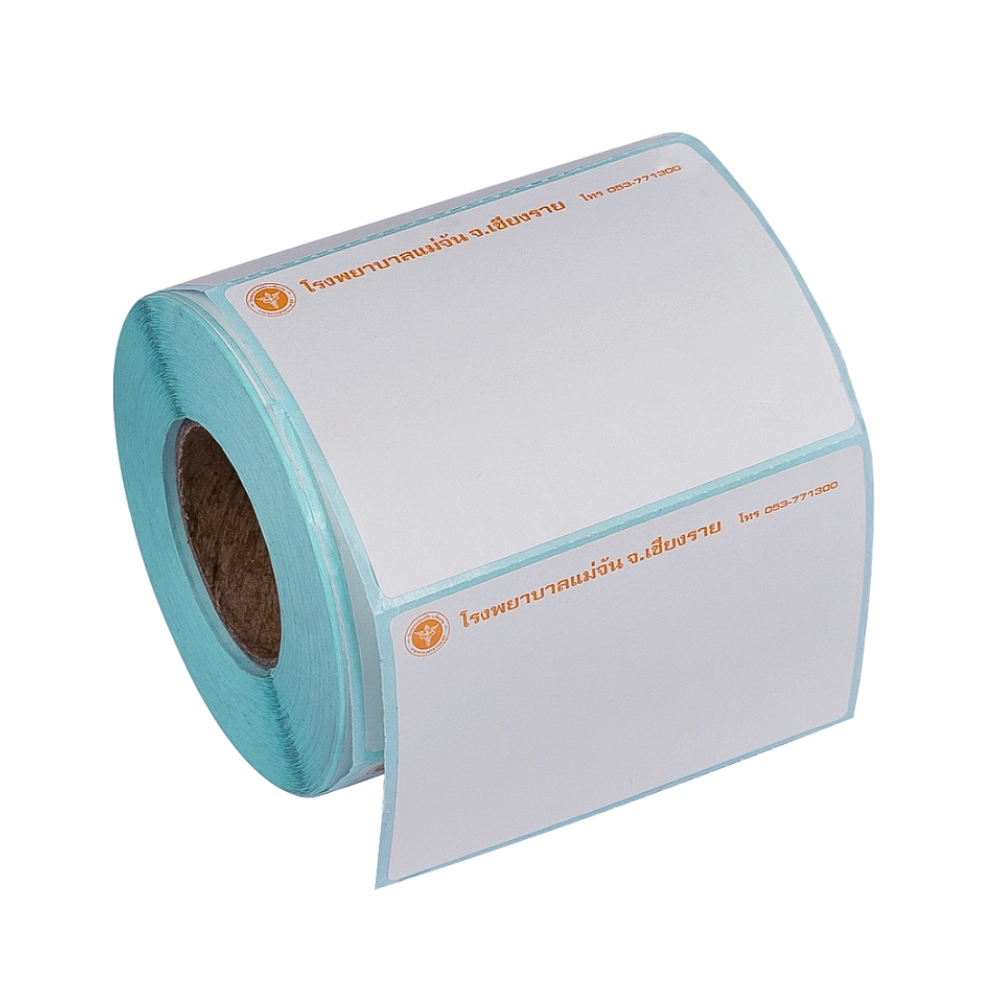 A6 感熱輸送ラベルステッカー