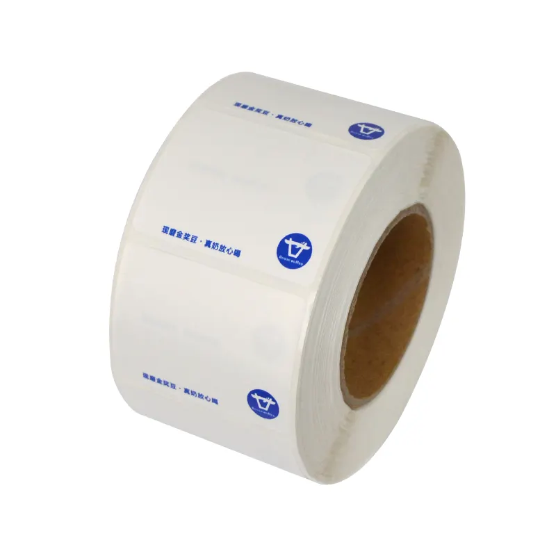 カスタムPOSサーマルロール