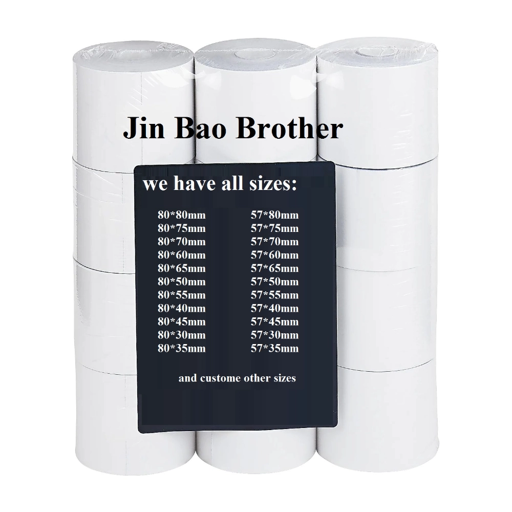 57mm × 40mm レジロール