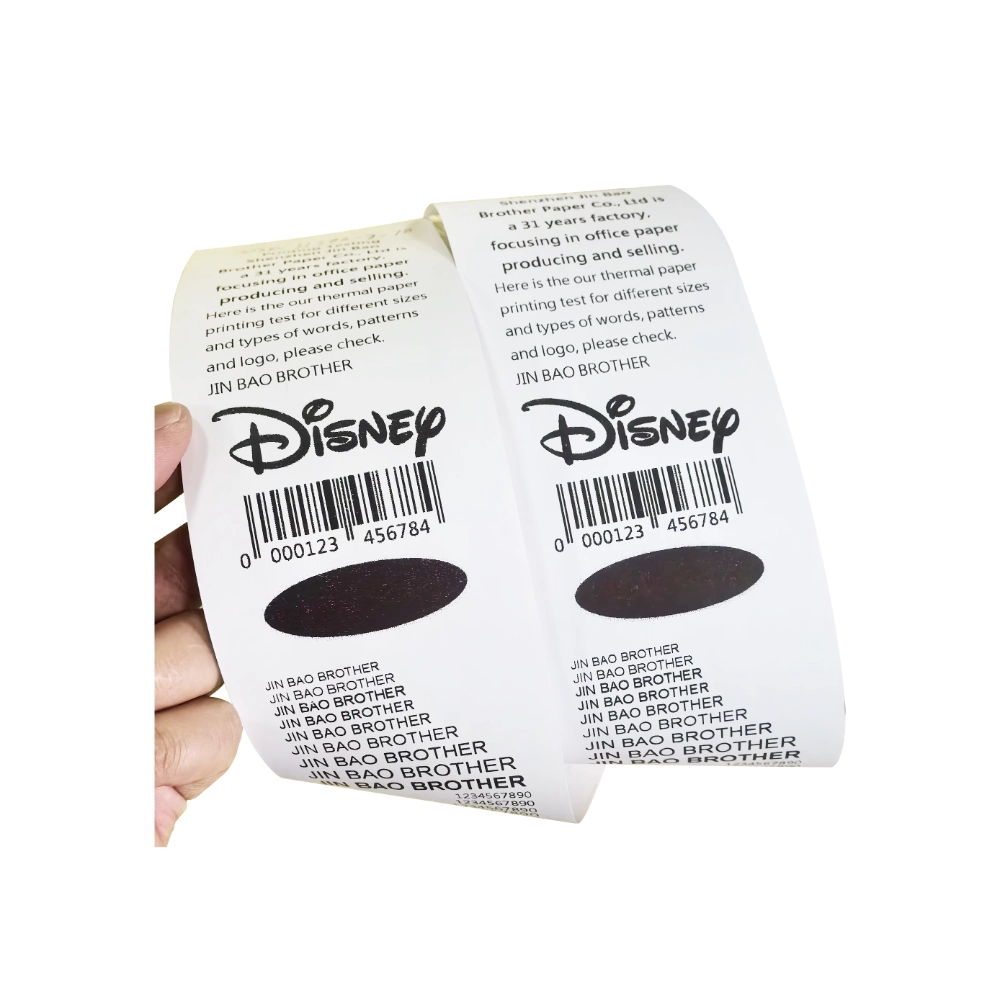 感熱印刷ロール紙