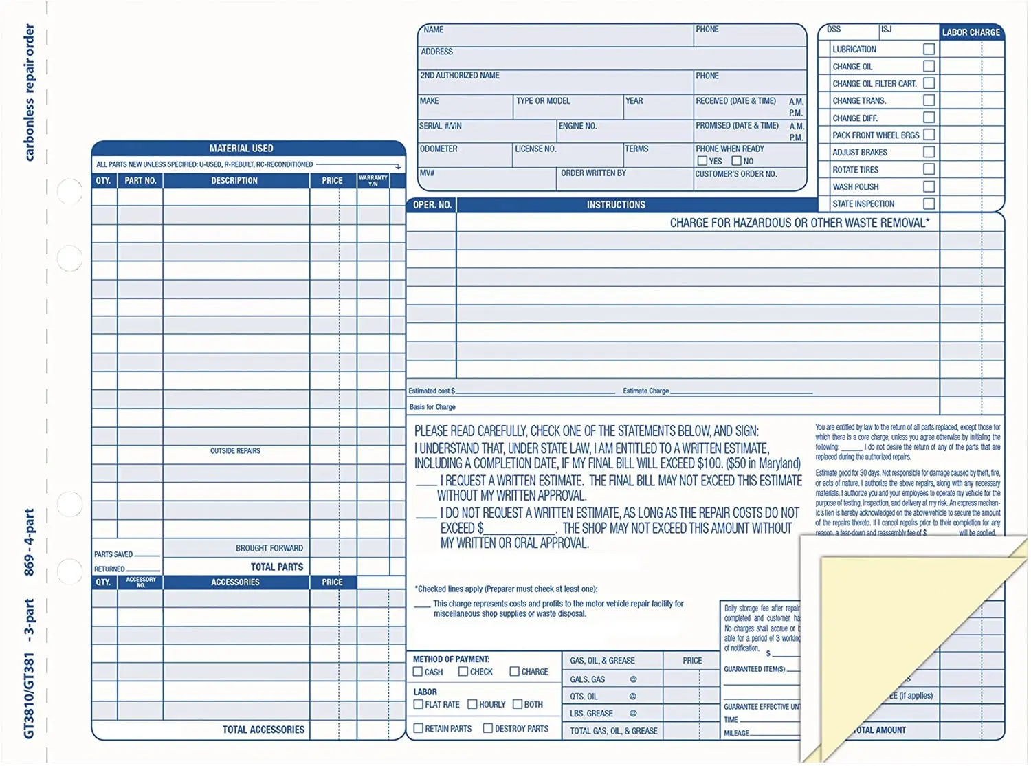 ノーカーボンコピー用紙