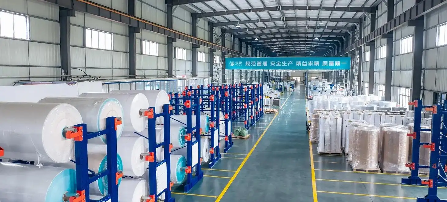 請求用紙ロールメーカー