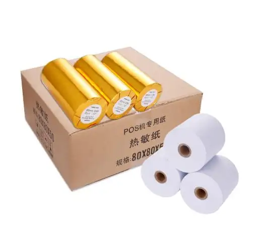 印刷されたサーマルレシート用紙